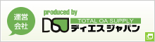 運営会社：株式会社ディエスジャパン