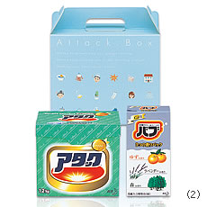 商品画像