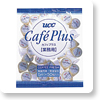 カフェプラス